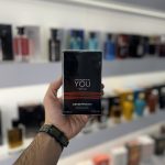 عطر جورجیو آرمانی استرانگر ویت یو پارفوم (Giorgio Armani Stronger With You Parfum)