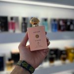 عطر گایدنس از برند فیرو (Amoage Guidence by Fiero)