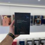 عطر کلاب د نایت پرفیوم ۱۵۰ میل (Armaf Club de Nuit Parfum)