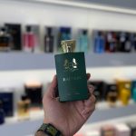 عطر هالتان از برند فیرو (Haltain by Fiero)