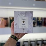 عطر هانر از برند فیرو (Amoage Honor) - تصویر 2