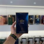 عطر کینگ از برند فیرو (King by Fiero) - تصویر 2
