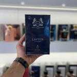 عطر لیتون از برند فیرو (Laytun by Fiero) - تصویر 2