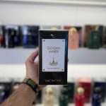 عطر لافایت گلدن آمبر (Lafayette Golden Amber) - تصویر 2
