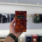 عطر آرامیس طلایی (Aramis Eau de Toilette)