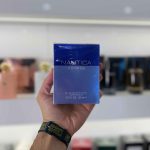 عطر ناتیکا وویج (Nautica Voyage)