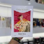 عطر زرجوف کازاموراتی بوکه آیدیل (Xerjoff Casamorati Bouquet Ideale)