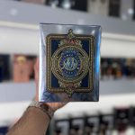 عطر شیخ ۷۷ کلاسیک (Shaik Opulent No. 77 Classic)